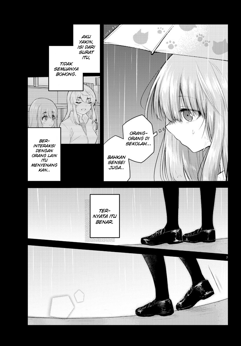 Koe ga dasenai Shoujo wa “Kanojo ga Yasashisugiru” to Omotte iru