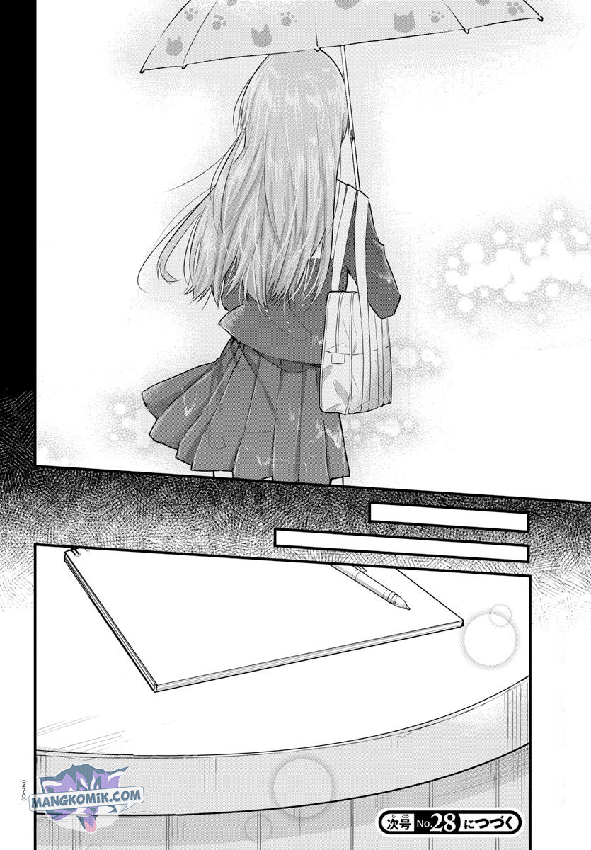 Koe ga dasenai Shoujo wa “Kanojo ga Yasashisugiru” to Omotte iru