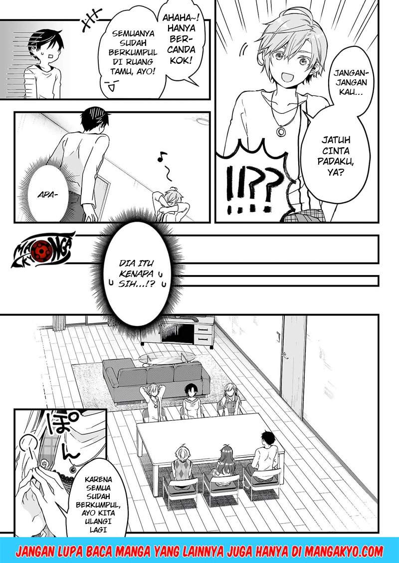Koi Shita no de, Haishin Shite Mita