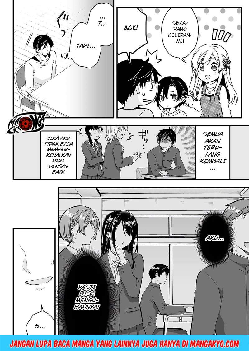 Koi Shita no de, Haishin Shite Mita