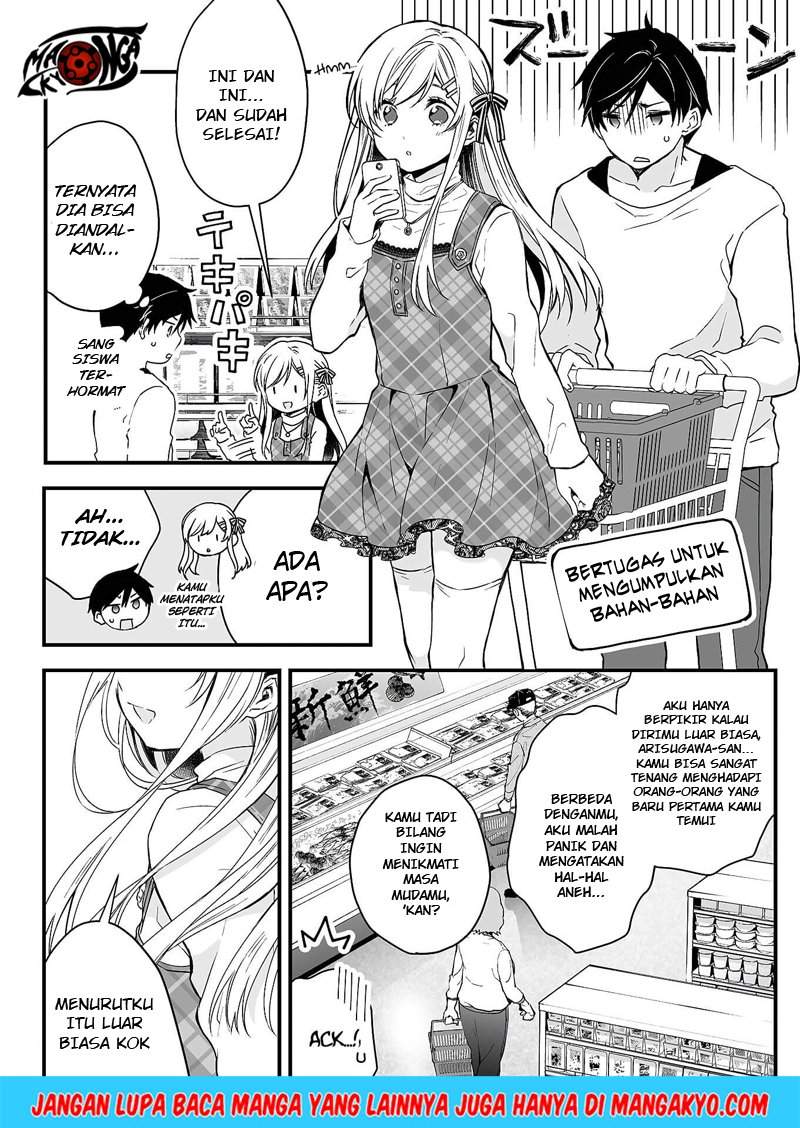 Koi Shita no de, Haishin Shite Mita