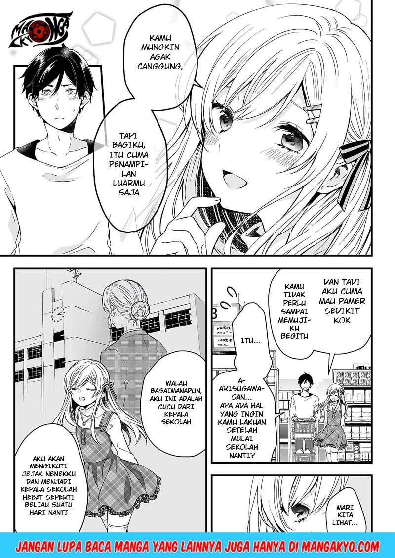 Koi Shita no de, Haishin Shite Mita
