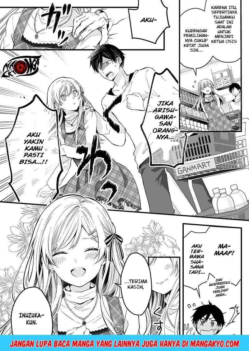 Koi Shita no de, Haishin Shite Mita