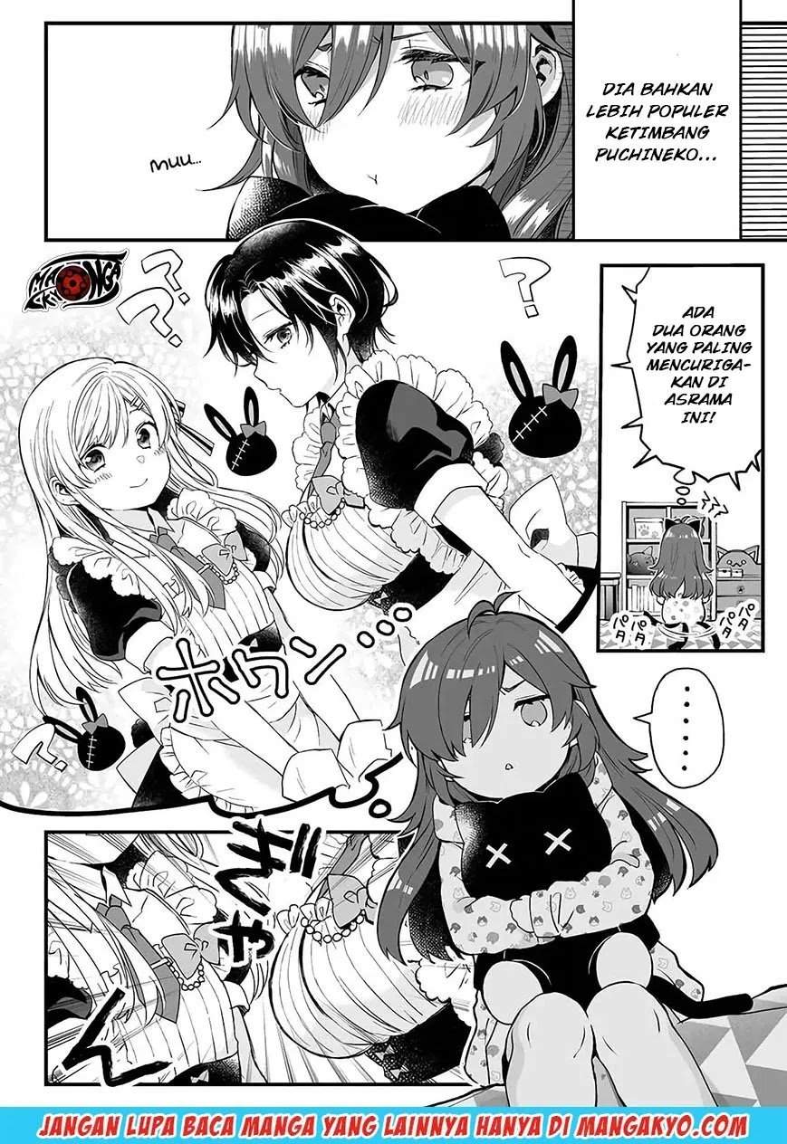 Koi Shita no de, Haishin Shite Mita