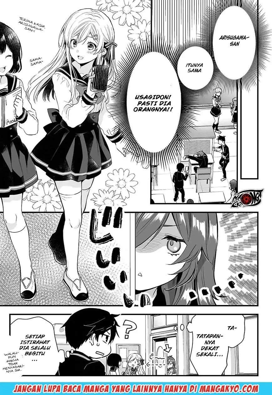 Koi Shita no de, Haishin Shite Mita