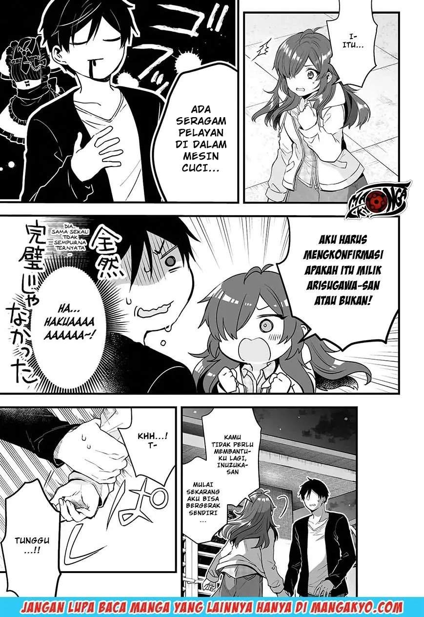 Koi Shita no de, Haishin Shite Mita