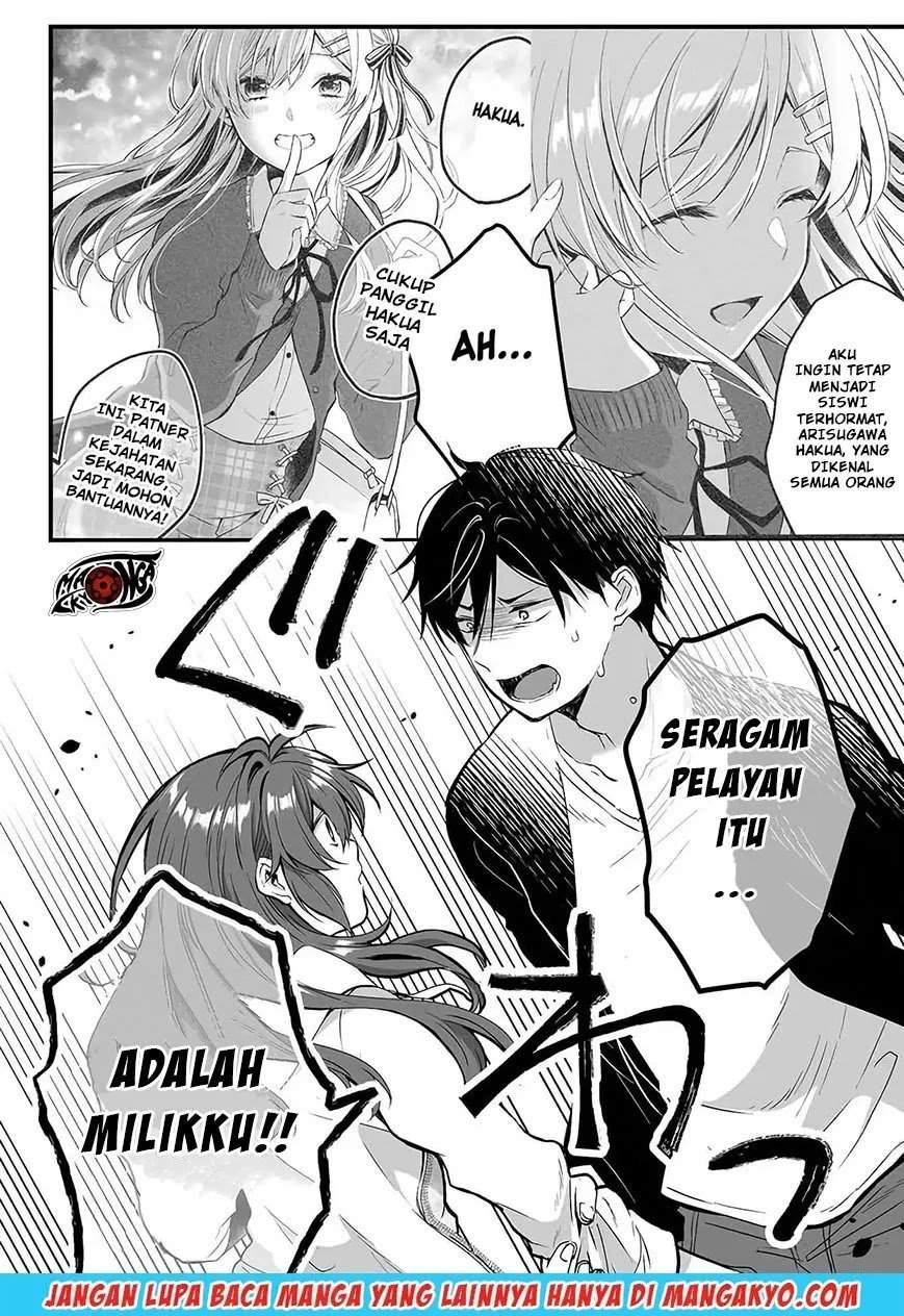 Koi Shita no de, Haishin Shite Mita