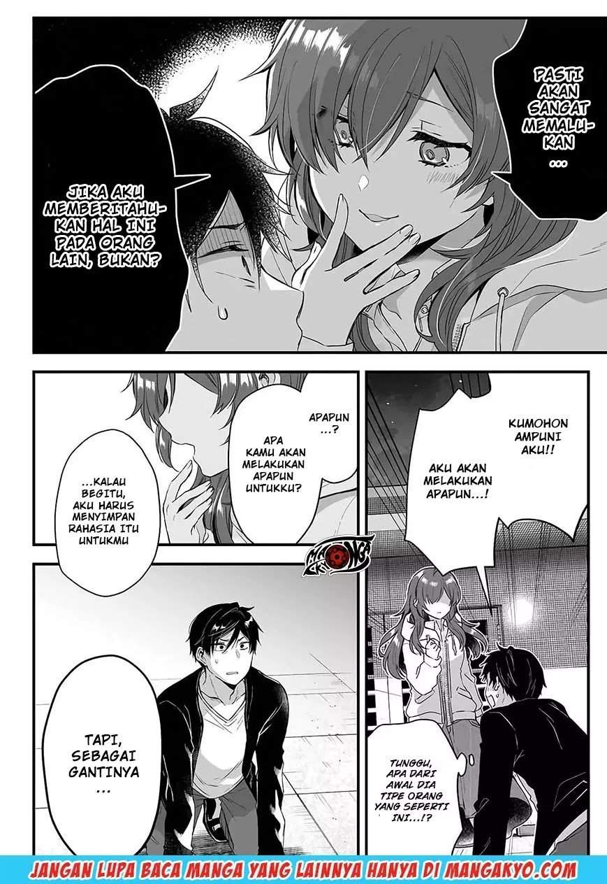 Koi Shita no de, Haishin Shite Mita