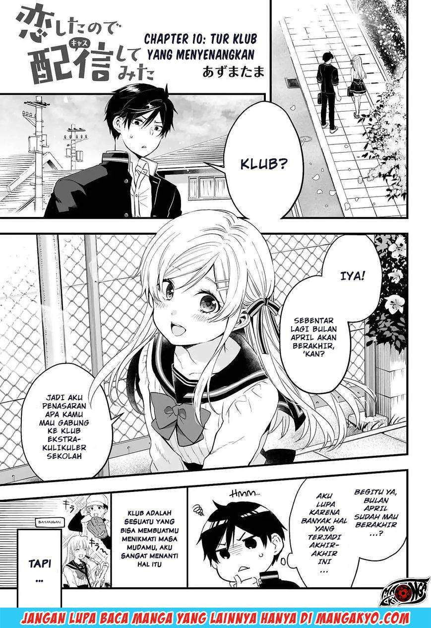 Koi Shita no de, Haishin Shite Mita