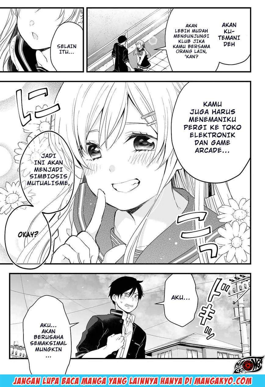 Koi Shita no de, Haishin Shite Mita