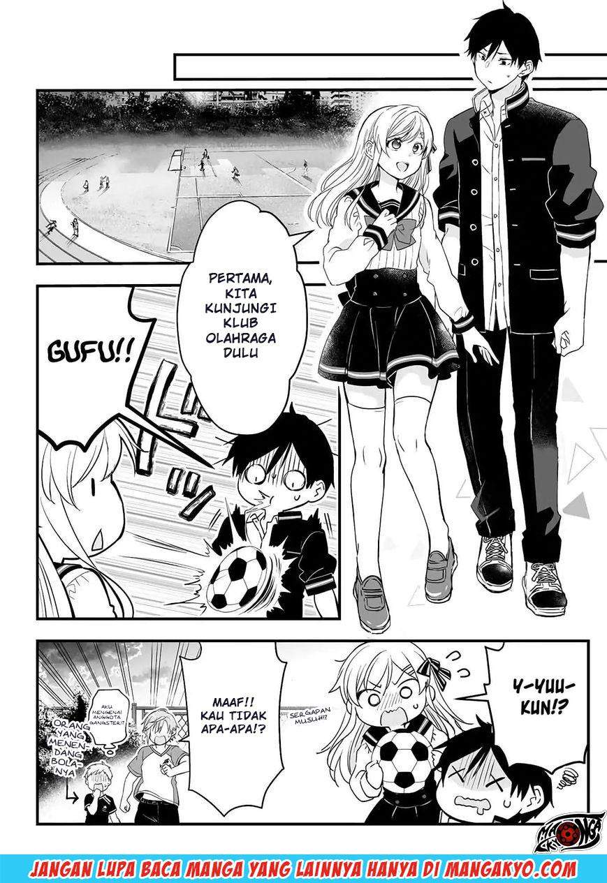 Koi Shita no de, Haishin Shite Mita