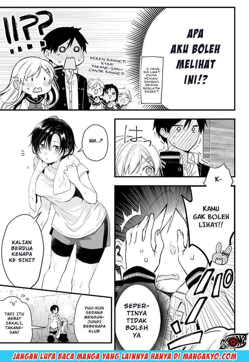 Koi Shita no de, Haishin Shite Mita