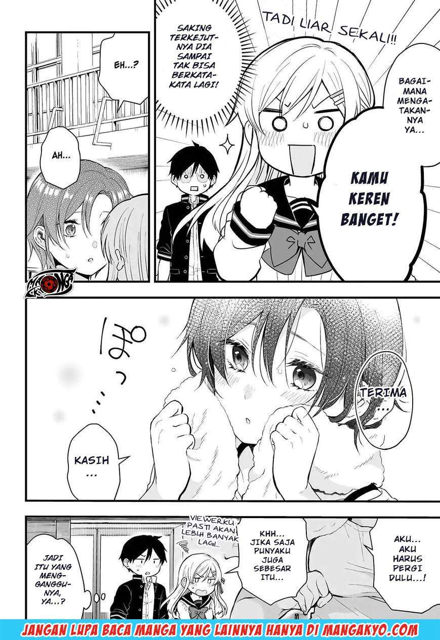 Koi Shita no de, Haishin Shite Mita