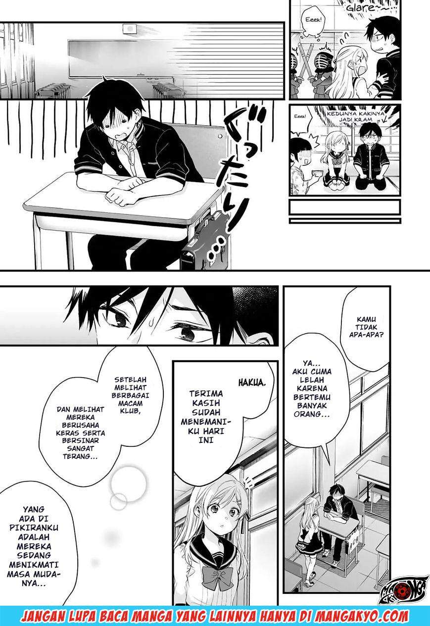 Koi Shita no de, Haishin Shite Mita