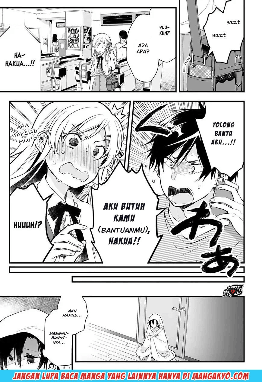 Koi Shita no de, Haishin Shite Mita