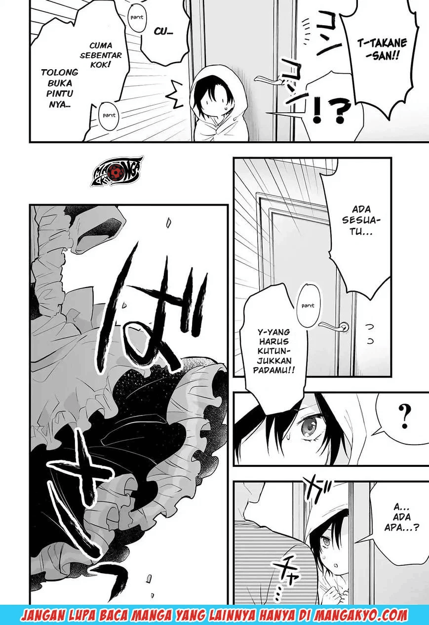 Koi Shita no de, Haishin Shite Mita