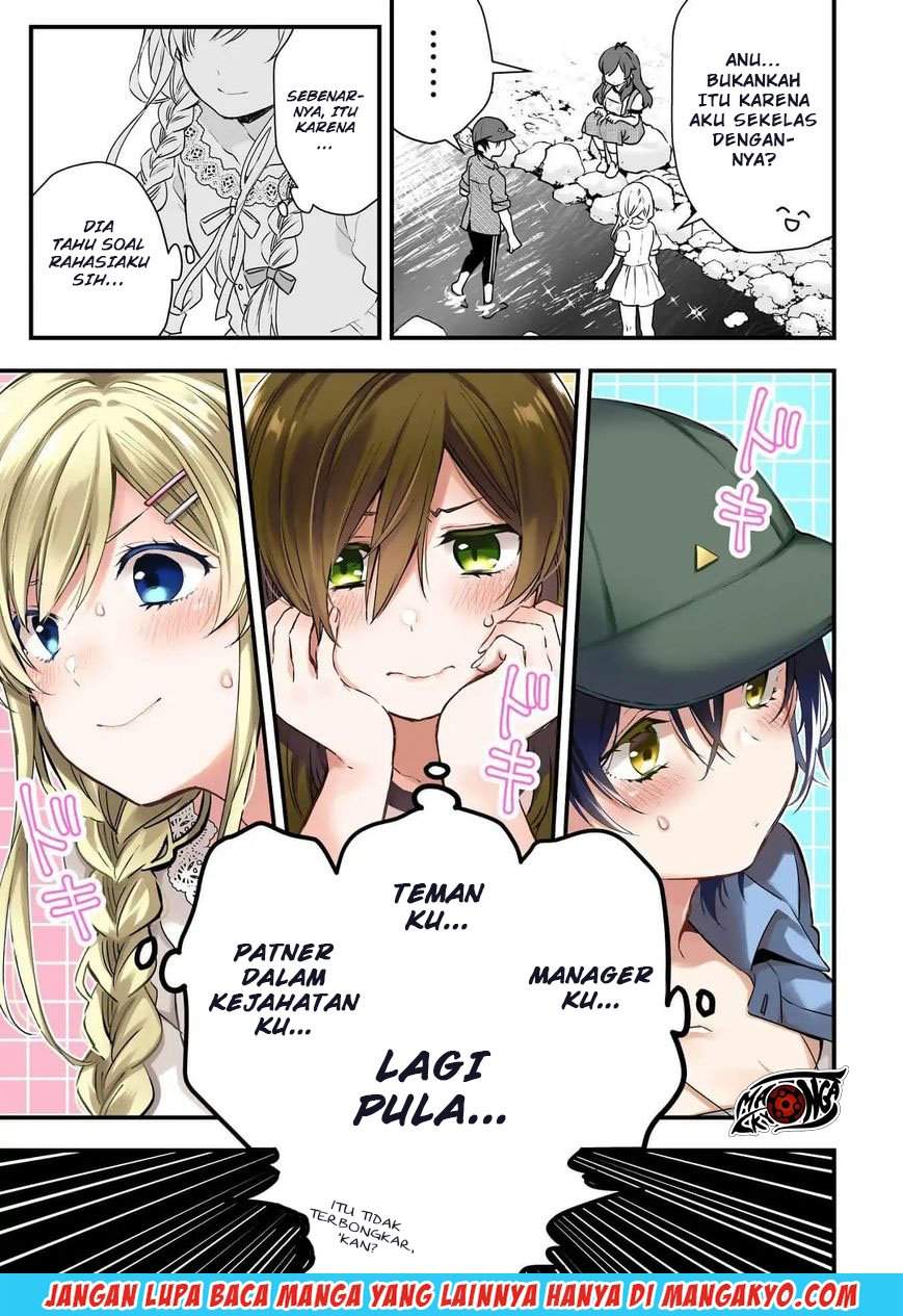 Koi Shita no de, Haishin Shite Mita