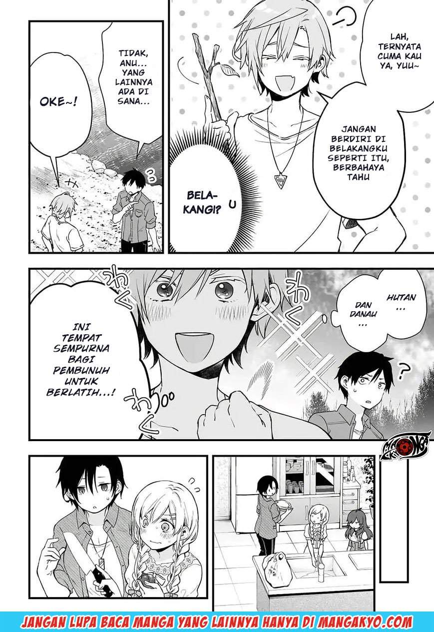 Koi Shita no de, Haishin Shite Mita