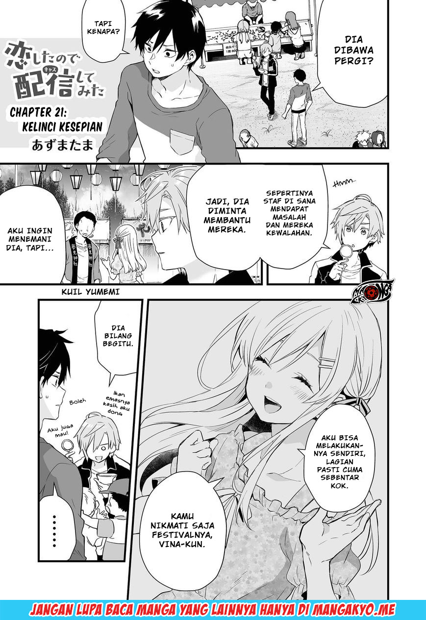 Koi Shita no de, Haishin Shite Mita