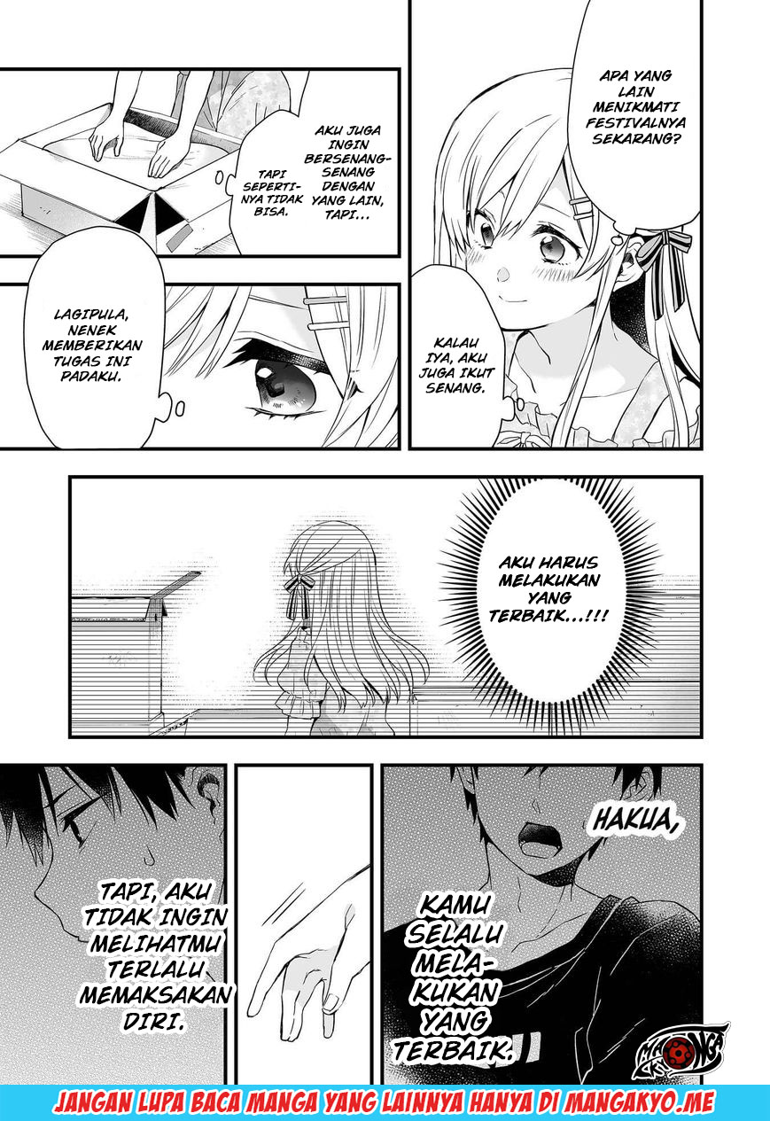Koi Shita no de, Haishin Shite Mita