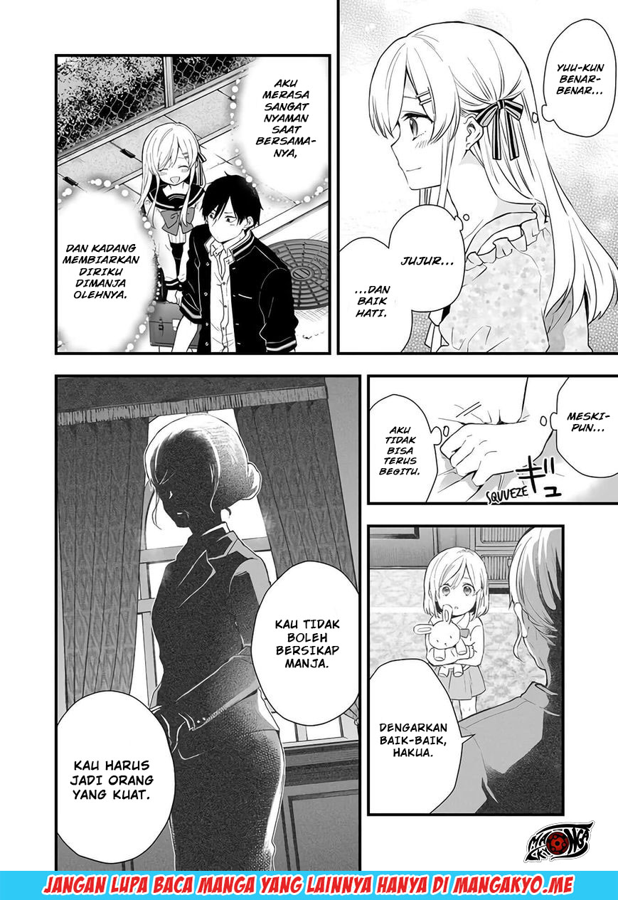 Koi Shita no de, Haishin Shite Mita