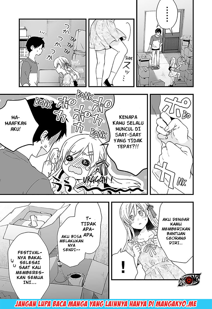 Koi Shita no de, Haishin Shite Mita