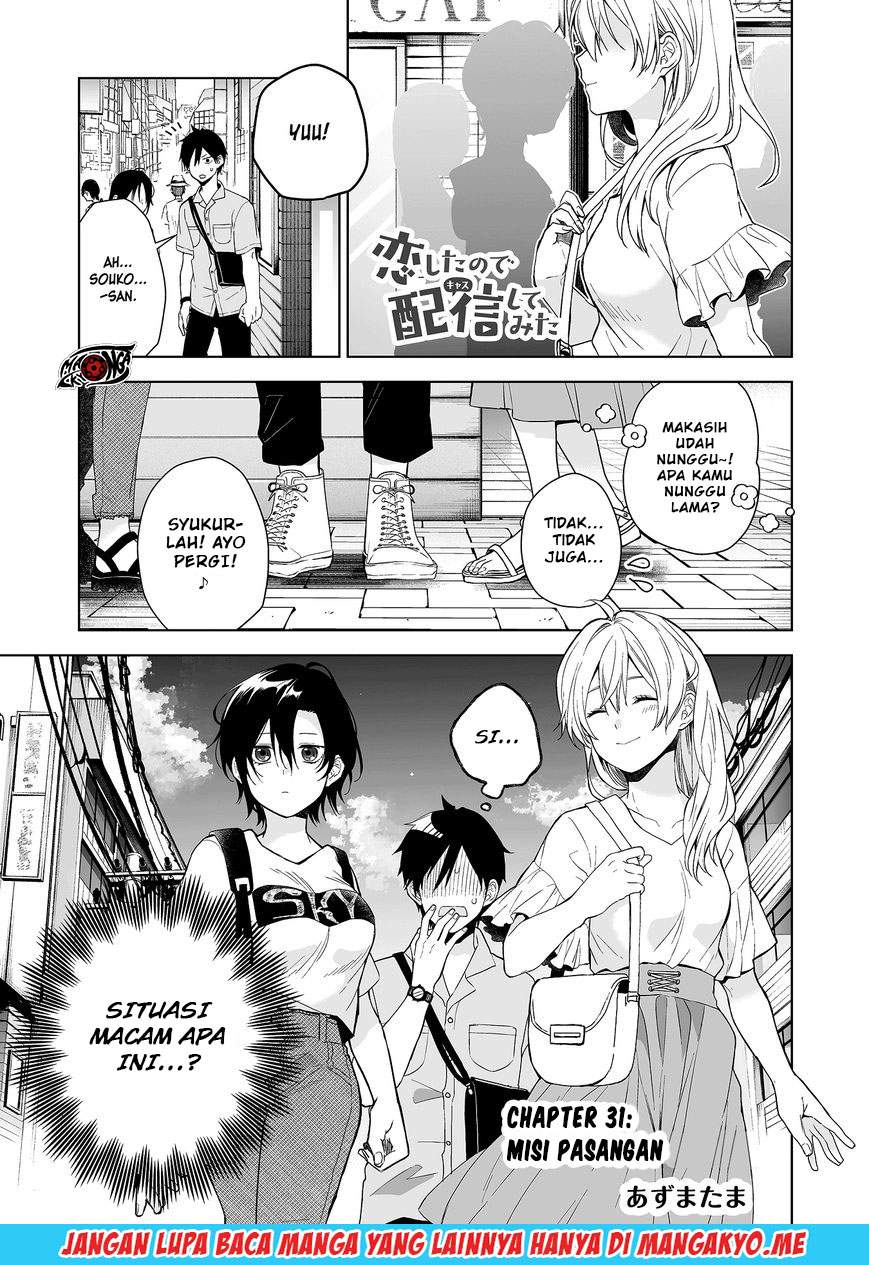 Koi Shita no de, Haishin Shite Mita