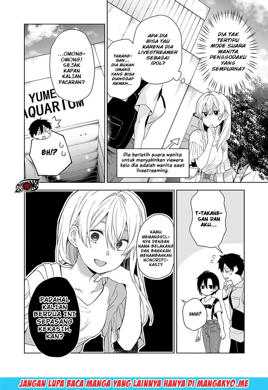 Koi Shita no de, Haishin Shite Mita