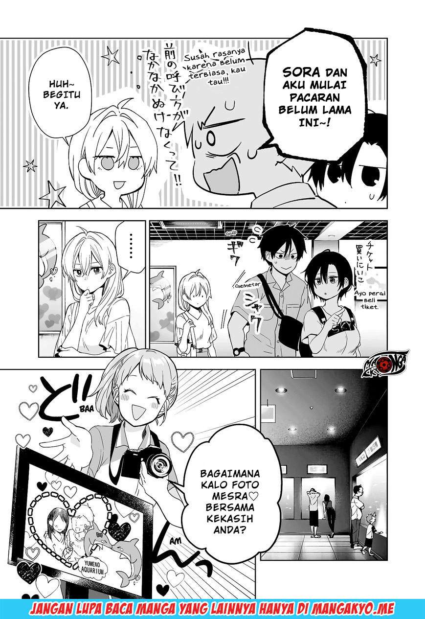 Koi Shita no de, Haishin Shite Mita