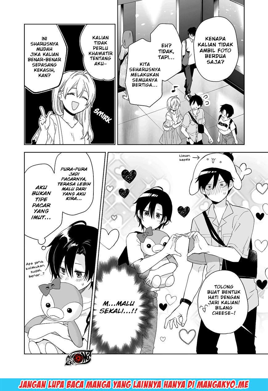 Koi Shita no de, Haishin Shite Mita