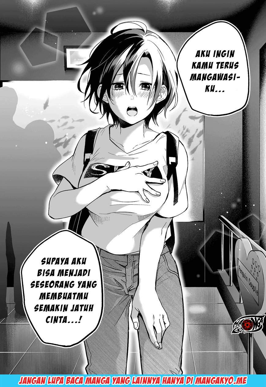 Koi Shita no de, Haishin Shite Mita