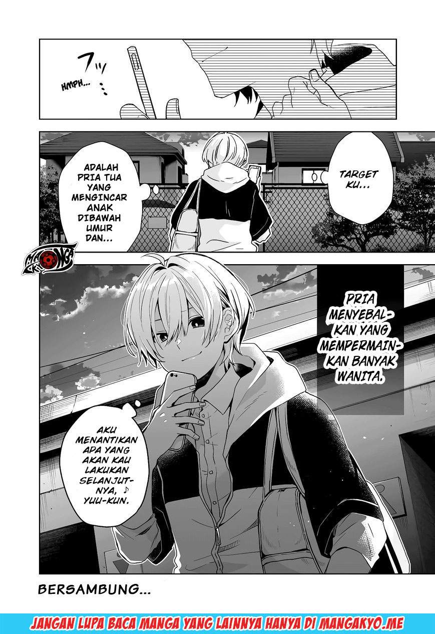 Koi Shita no de, Haishin Shite Mita