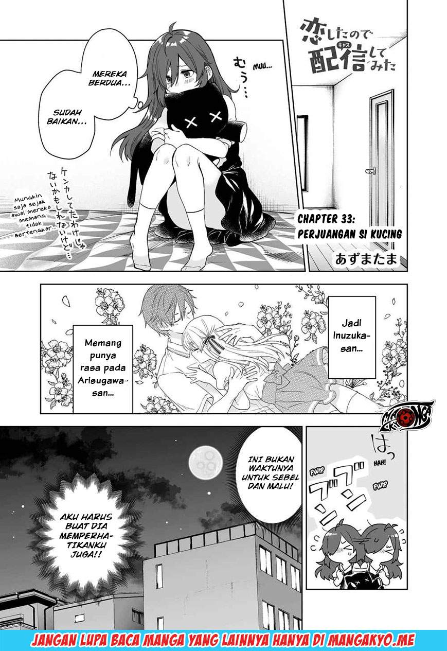 Koi Shita no de, Haishin Shite Mita