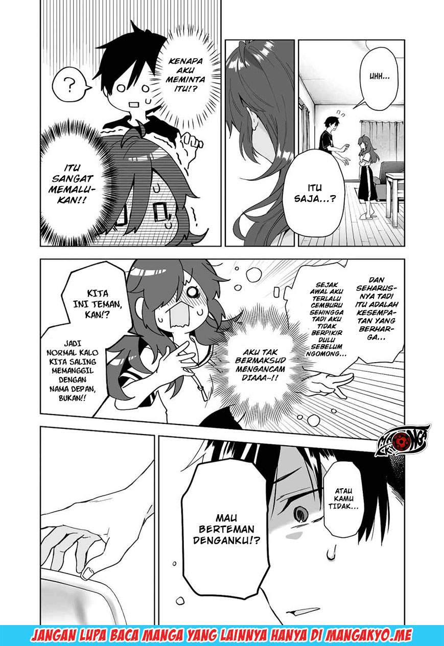 Koi Shita no de, Haishin Shite Mita