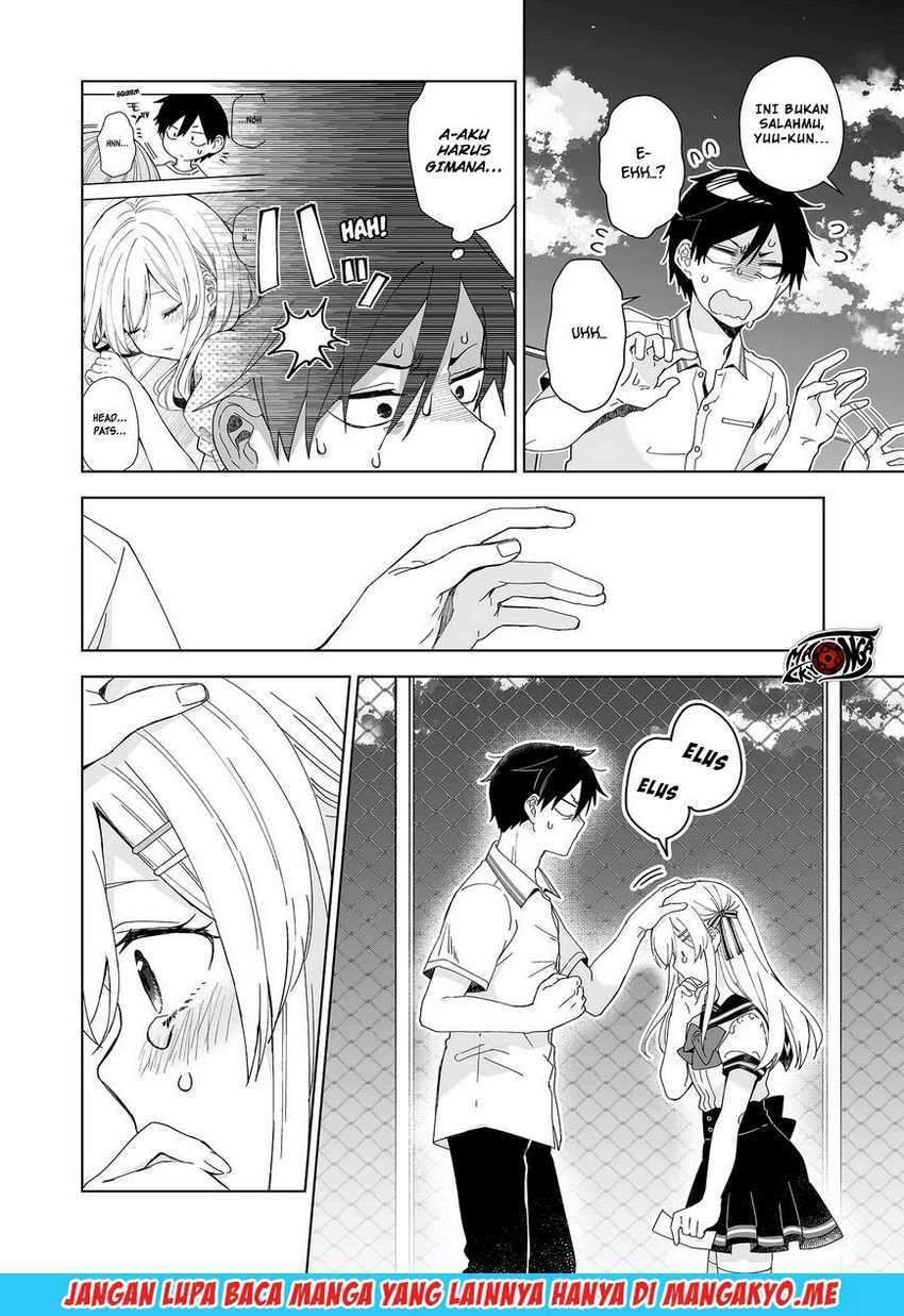 Koi Shita no de, Haishin Shite Mita