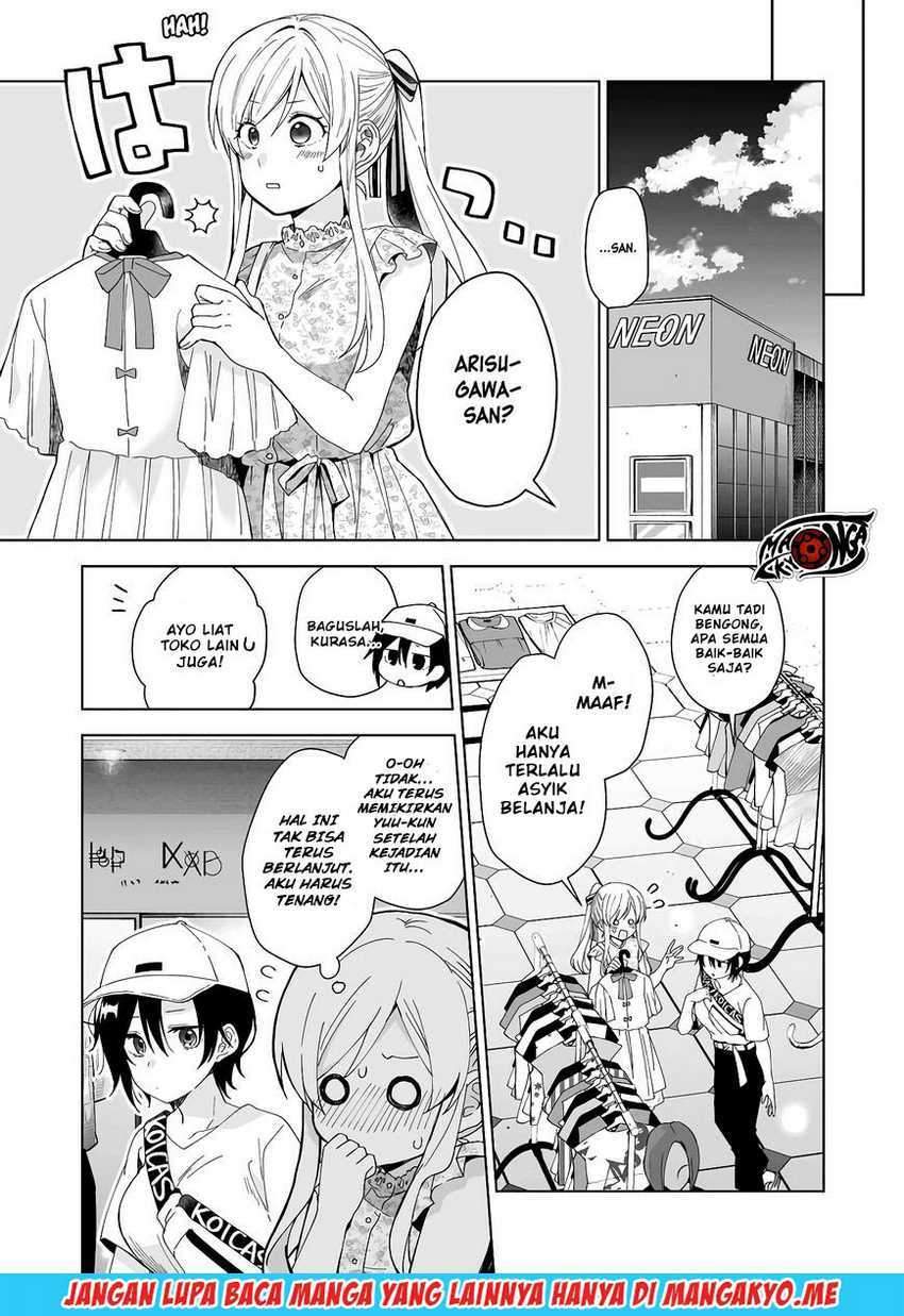 Koi Shita no de, Haishin Shite Mita