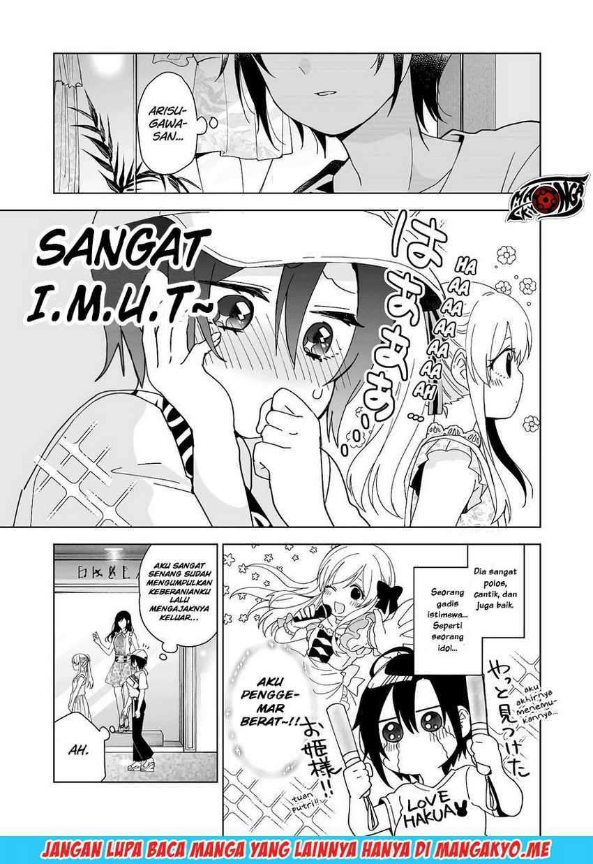 Koi Shita no de, Haishin Shite Mita