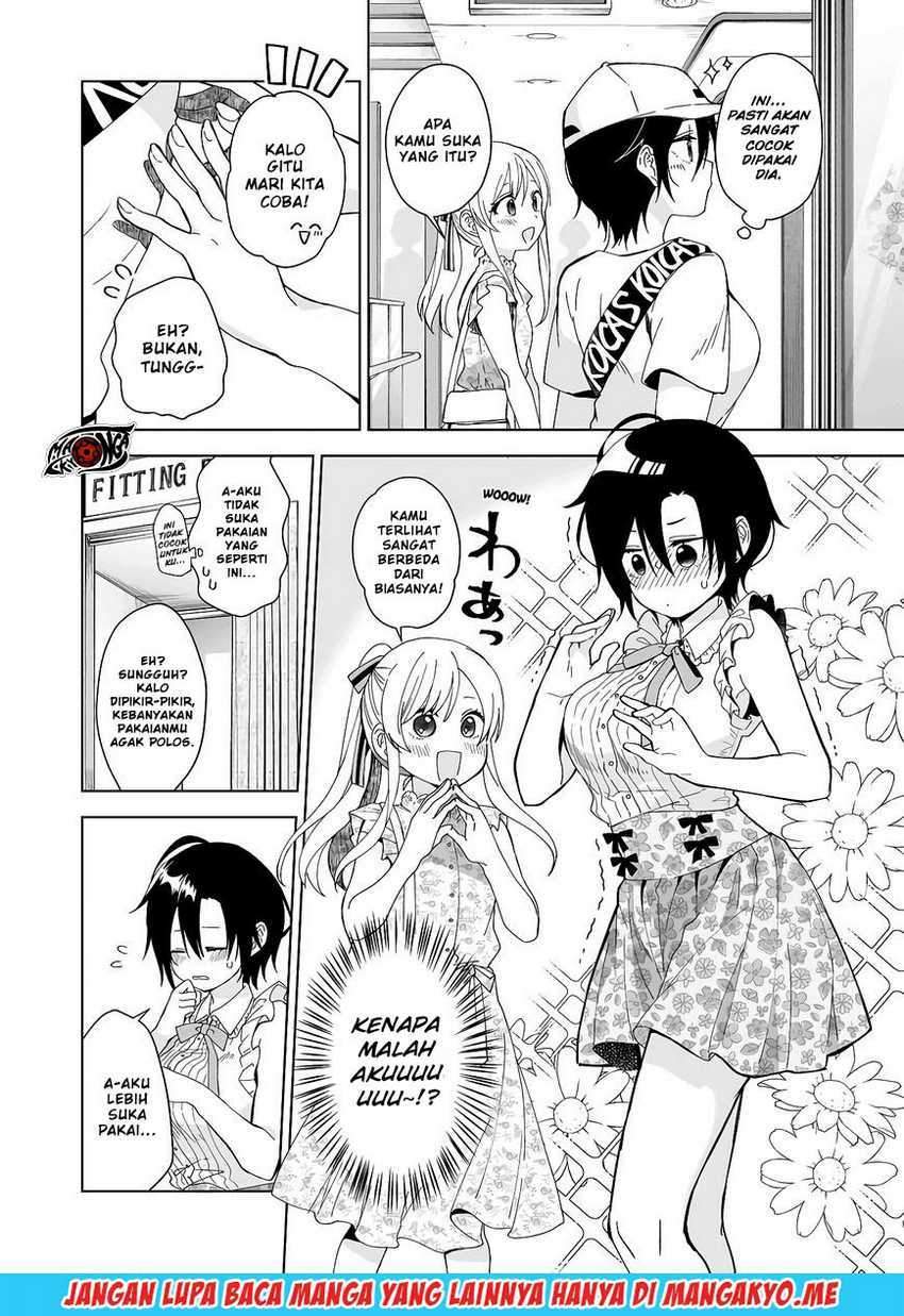 Koi Shita no de, Haishin Shite Mita