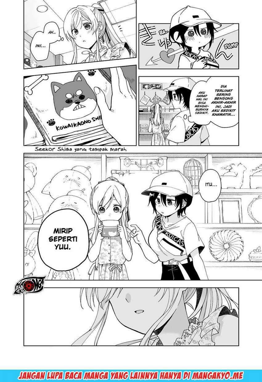 Koi Shita no de, Haishin Shite Mita