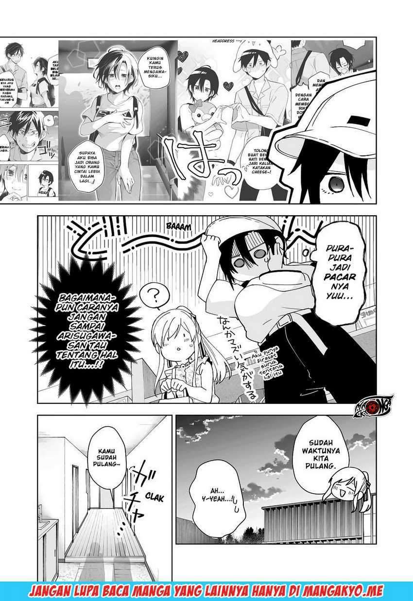 Koi Shita no de, Haishin Shite Mita