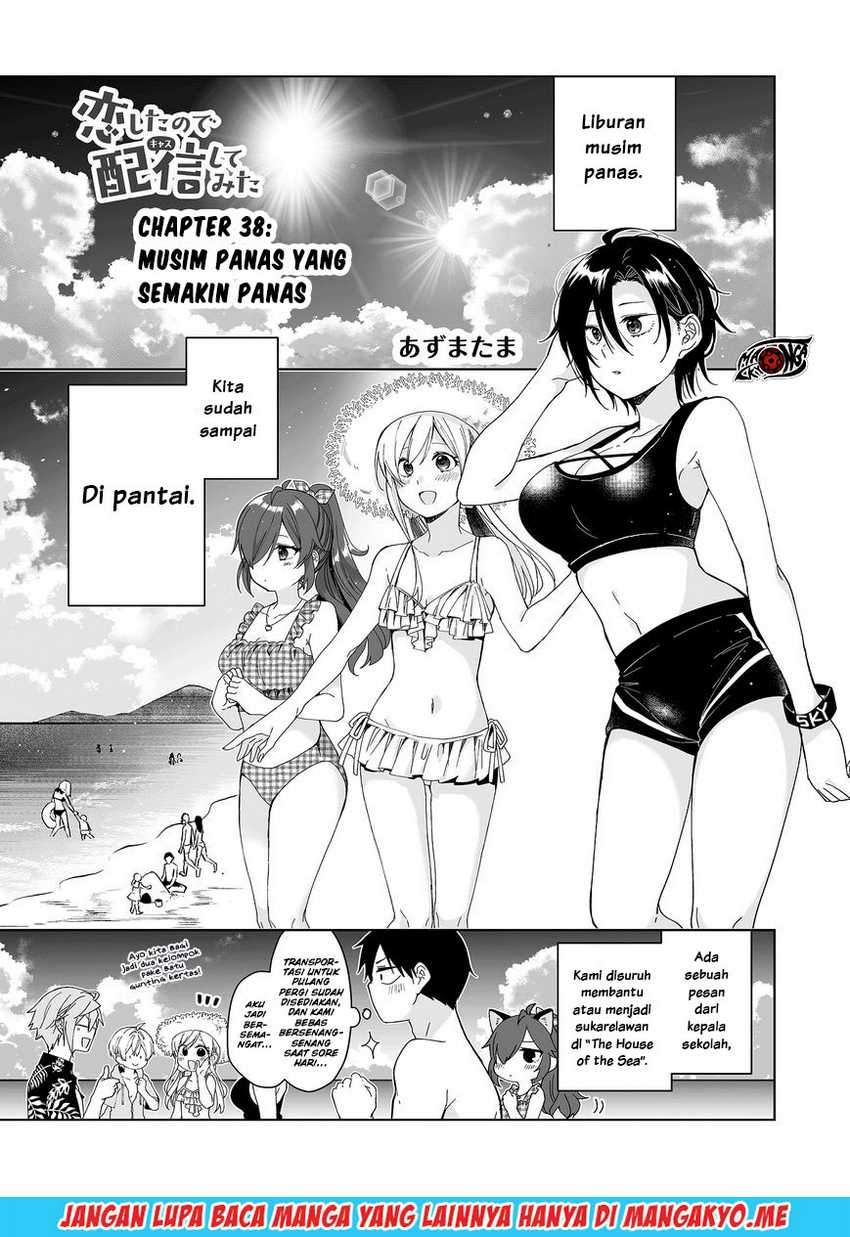 Koi Shita no de, Haishin Shite Mita