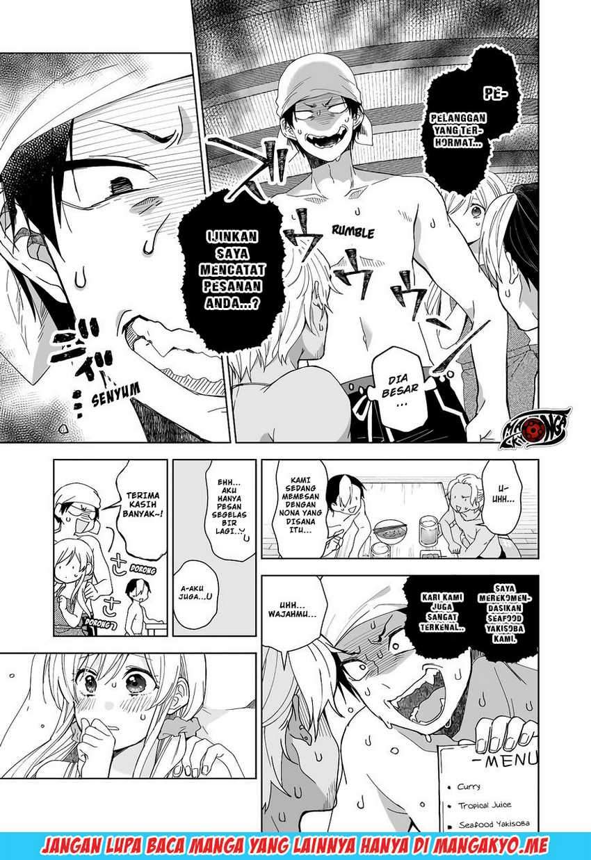Koi Shita no de, Haishin Shite Mita