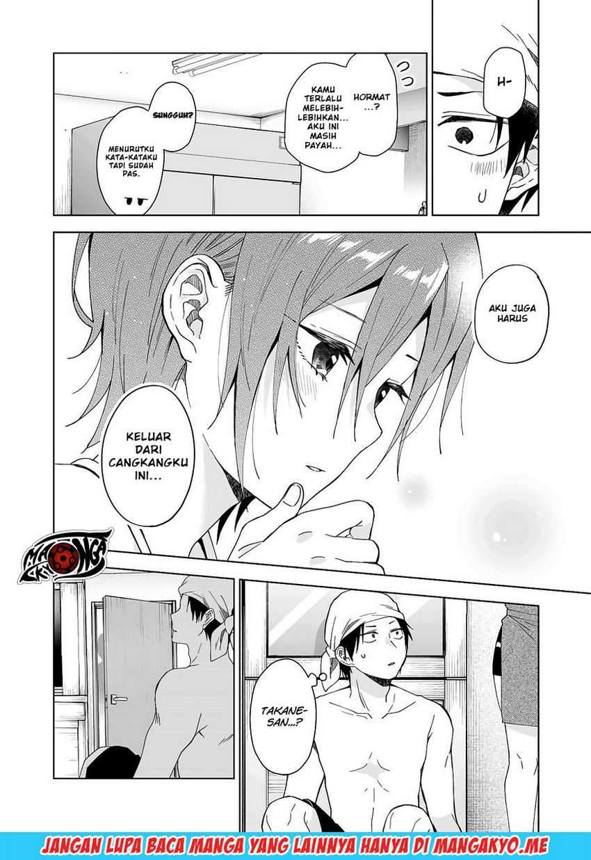 Koi Shita no de, Haishin Shite Mita