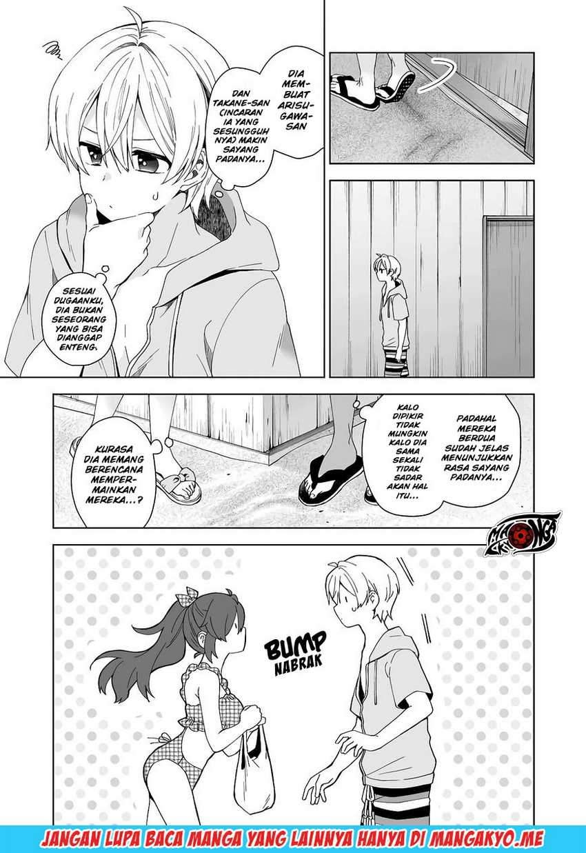 Koi Shita no de, Haishin Shite Mita