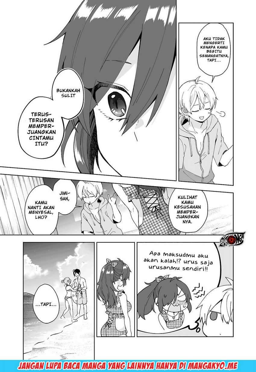 Koi Shita no de, Haishin Shite Mita