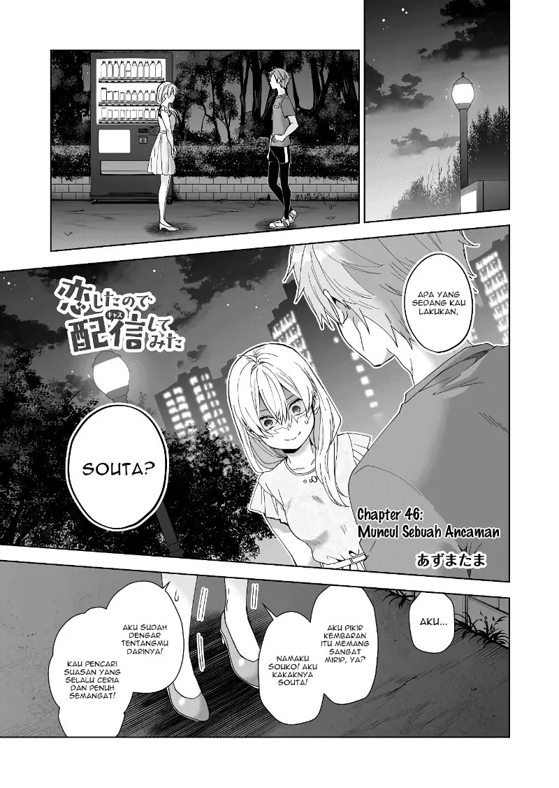 Koi Shita no de, Haishin Shite Mita