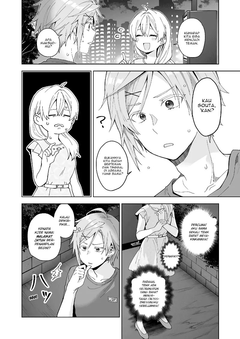 Koi Shita no de, Haishin Shite Mita