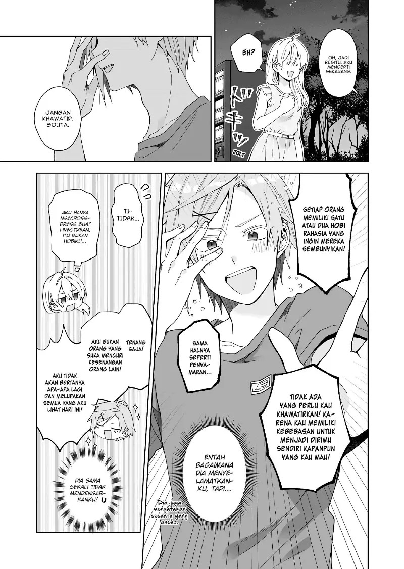 Koi Shita no de, Haishin Shite Mita