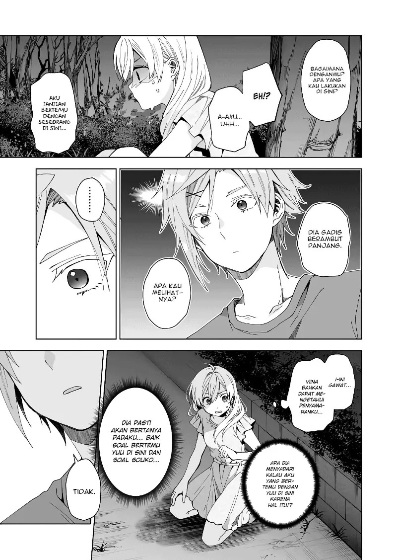 Koi Shita no de, Haishin Shite Mita