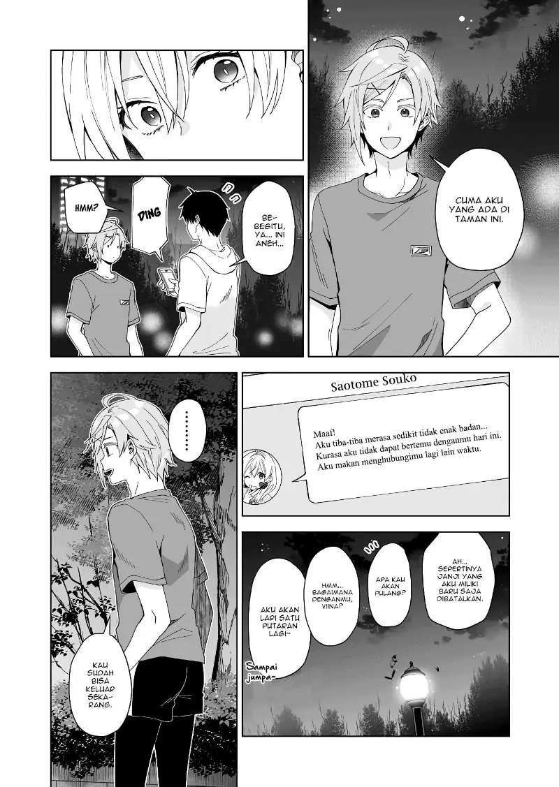 Koi Shita no de, Haishin Shite Mita